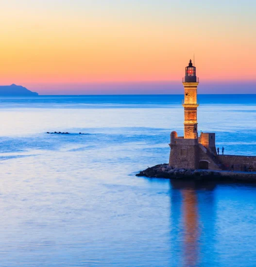 Chania: Our Guide